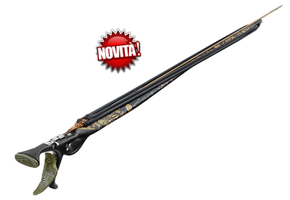 C4 GLADIUS 85 RIFLE 